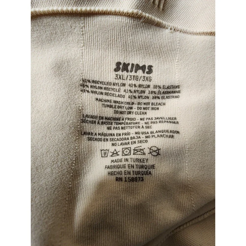 Skims Seamless Sculpting Capri Womens 3X (22/24) Sand NWOT